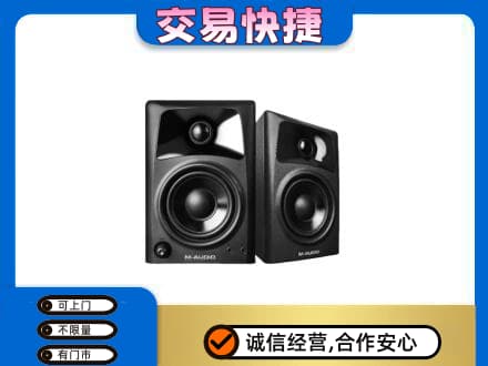 淮南田家庵区回收音响