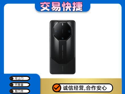 淮南田家庵区回收手机
