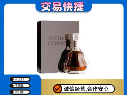 淮南田家庵区回收李察