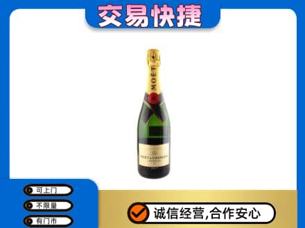 淮南田家庵区回收名仕