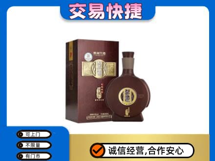 淮南田家庵区名酒回收习酒.jpg